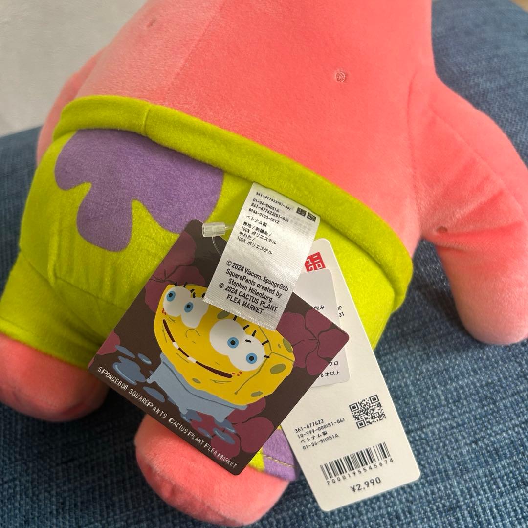 スポンジボブ　パトリック　ユニクロUNIQLOぬいぐるみ