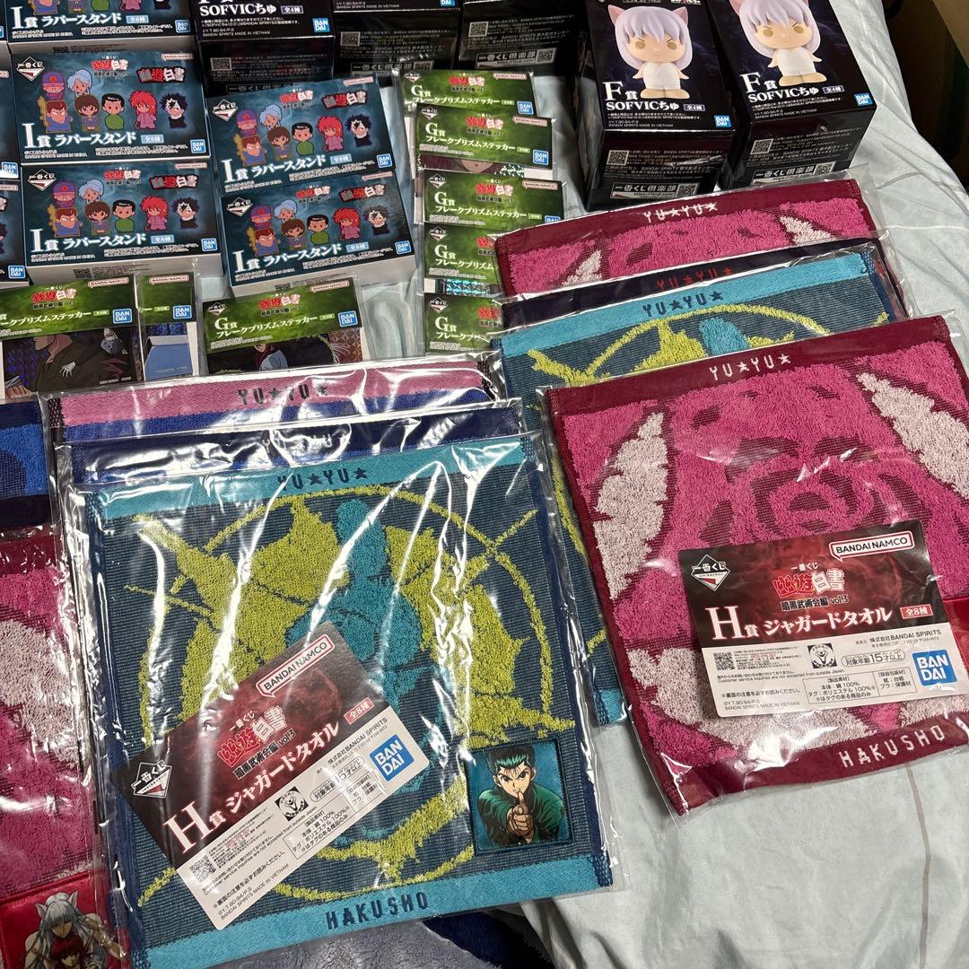 一番くじ　幽遊白書　暗黒武術会編vol.3 フィギュアコンプ　下位賞60点セット