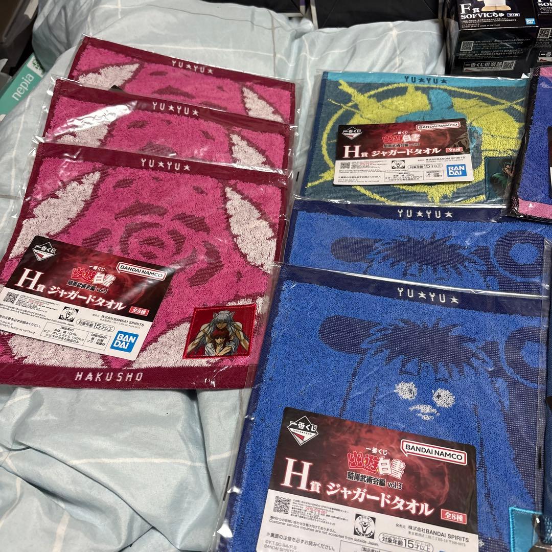 一番くじ　幽遊白書　暗黒武術会編vol.3 フィギュアコンプ　下位賞60点セット