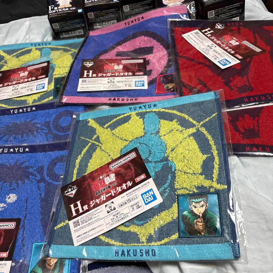 一番くじ　幽遊白書　暗黒武術会編vol.3 フィギュアコンプ　下位賞60点セット