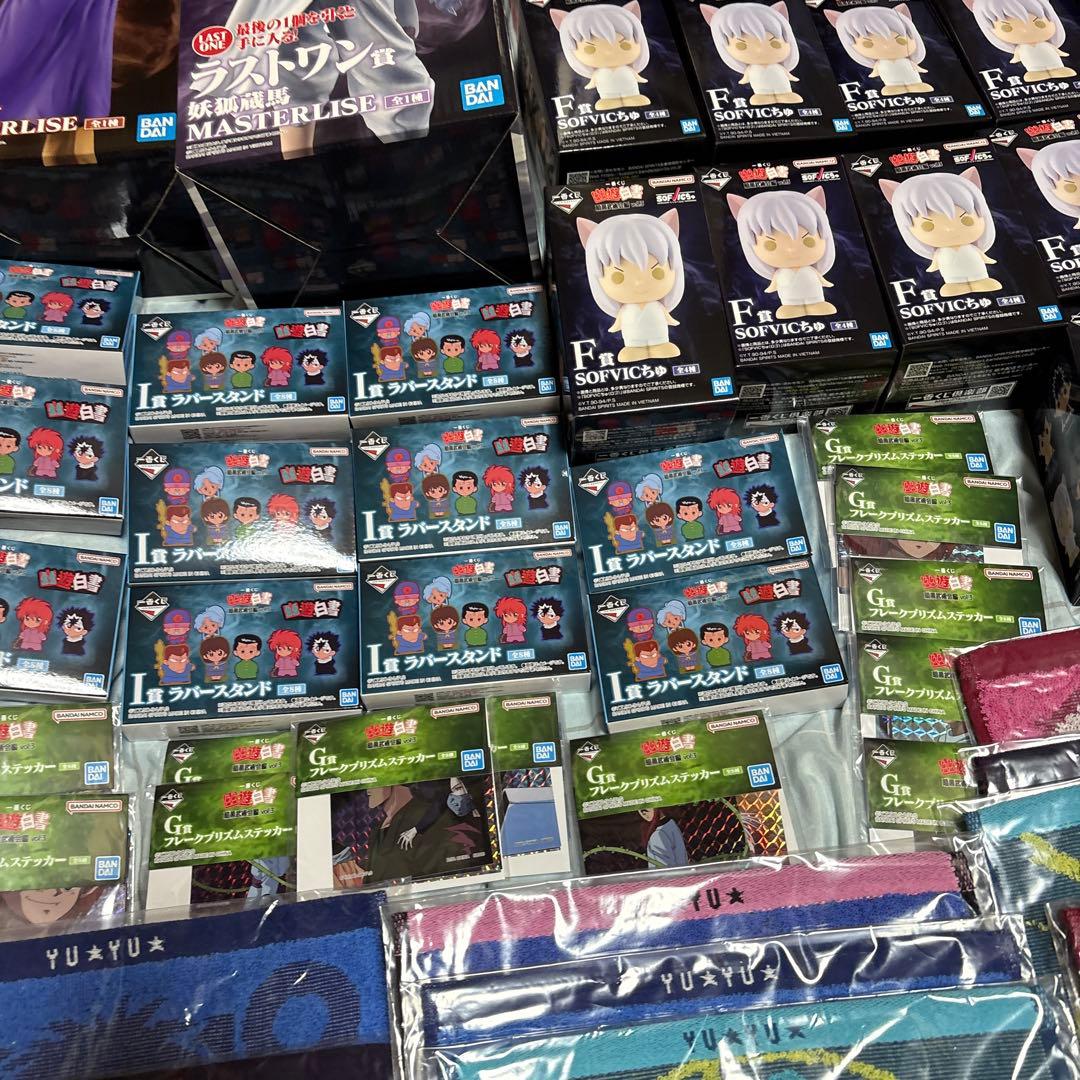 一番くじ　幽遊白書　暗黒武術会編vol.3 フィギュアコンプ　下位賞60点セット