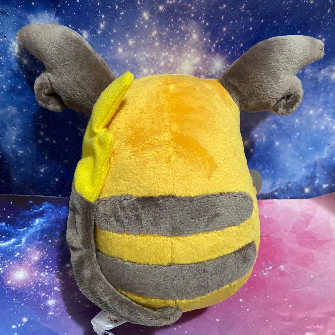 ポケモンセンター限定　ライチュウドール　タグ付き