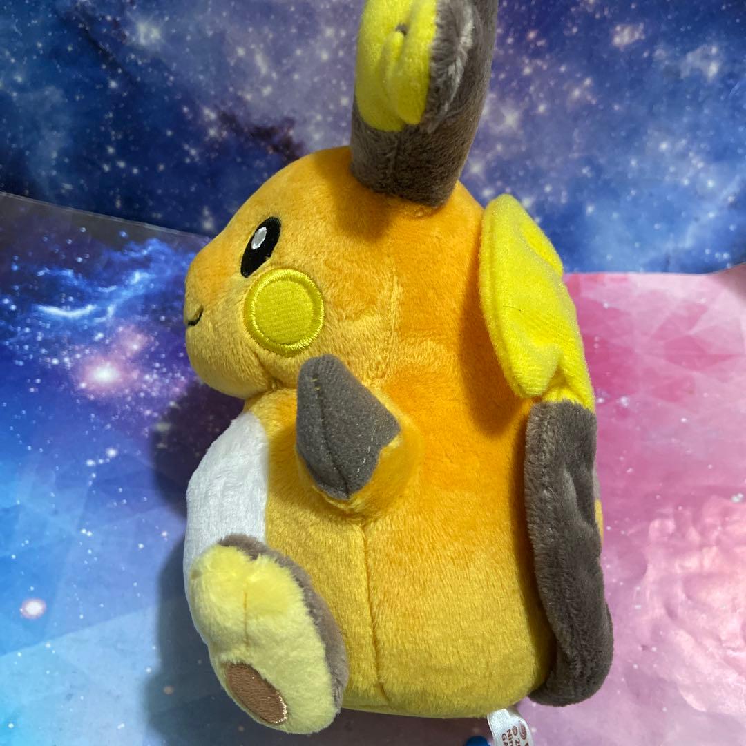 ポケモンセンター限定　ライチュウドール　タグ付き