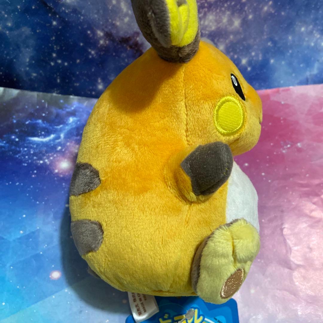 ポケモンセンター限定　ライチュウドール　タグ付き