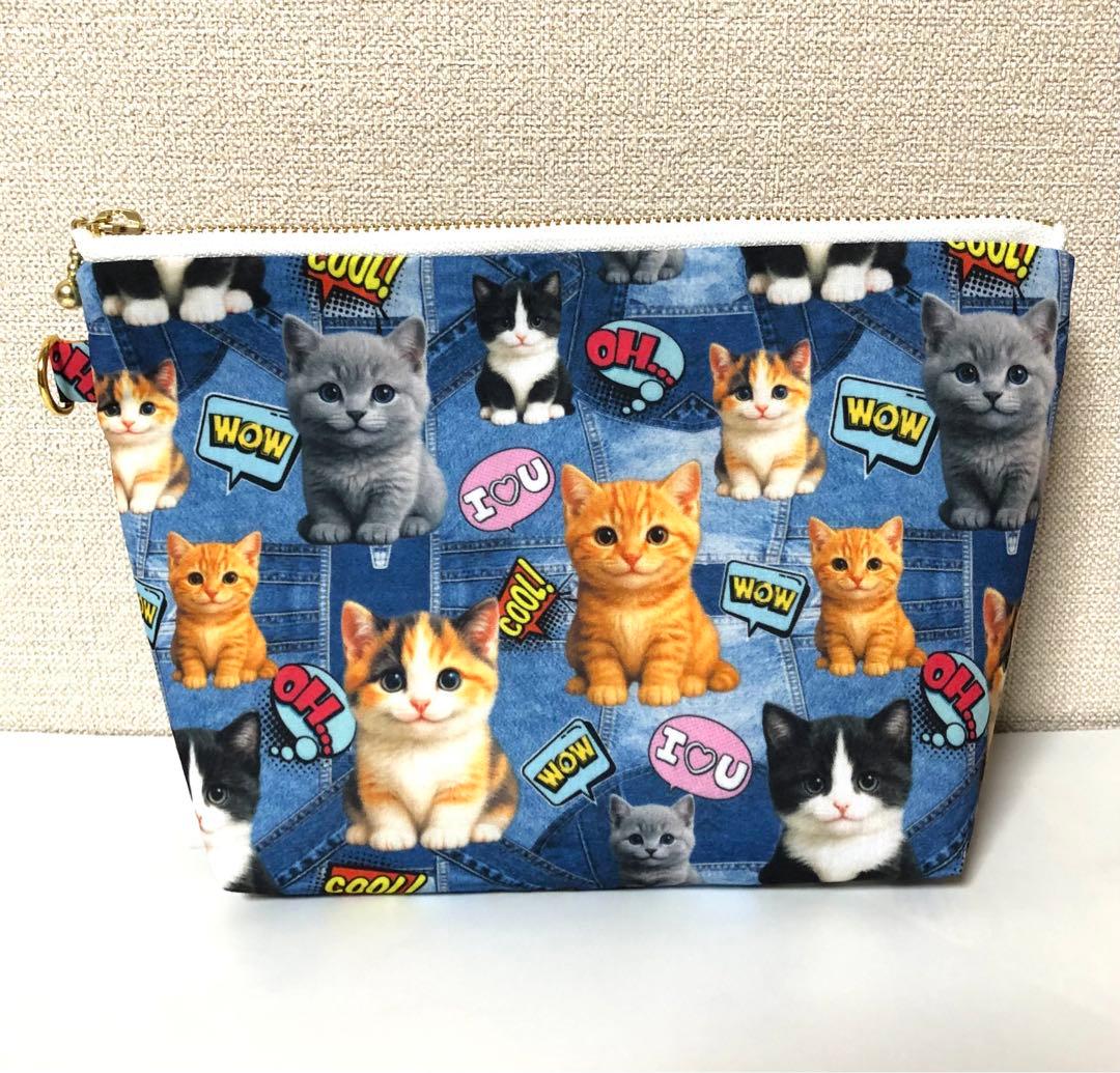 子猫　20cmポーチ　マチあり