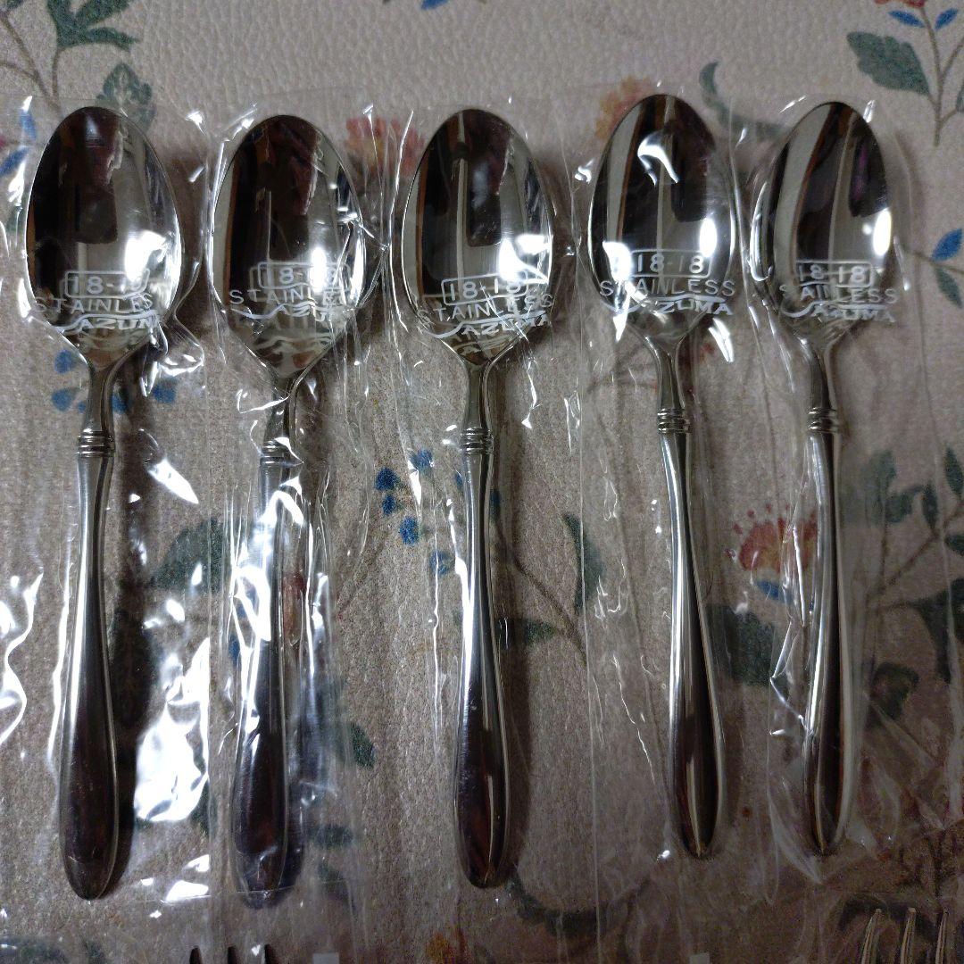 AZUMA　アズマ　ステンレス18-18　カトラリー12本セット