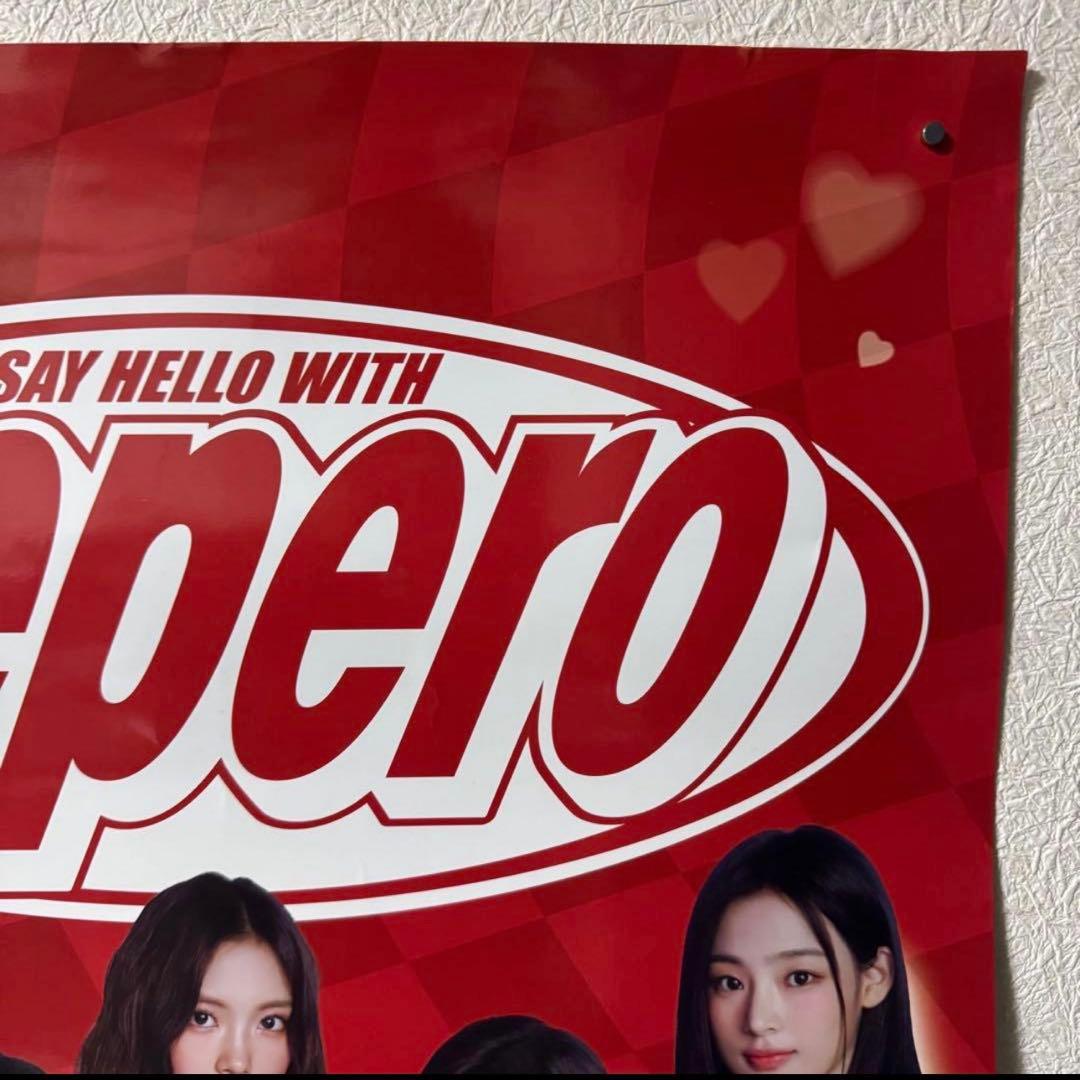 NewJeans Peperoコラボポスター