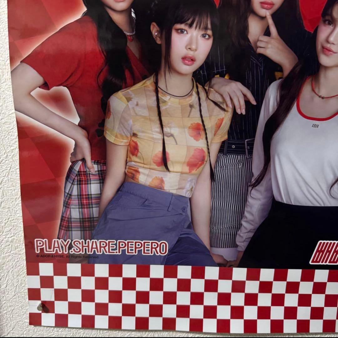 NewJeans Peperoコラボポスター