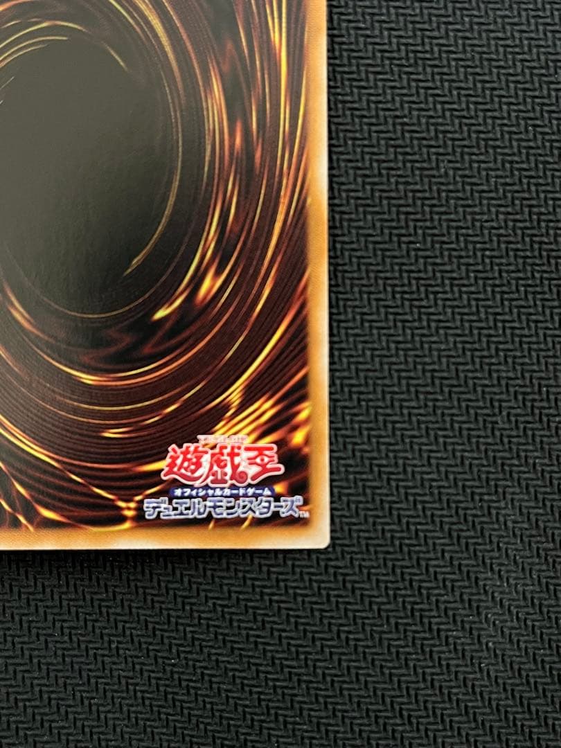 A*U様 遊戯王　S:Pリトルナイト プリシク