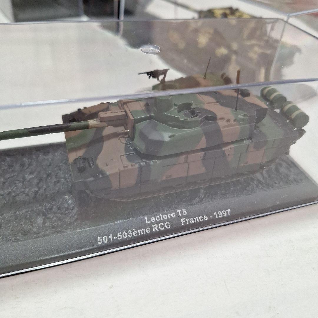 コンバット・タンクモデルコレクション 傑作戦車&装甲戦器車両コレクション