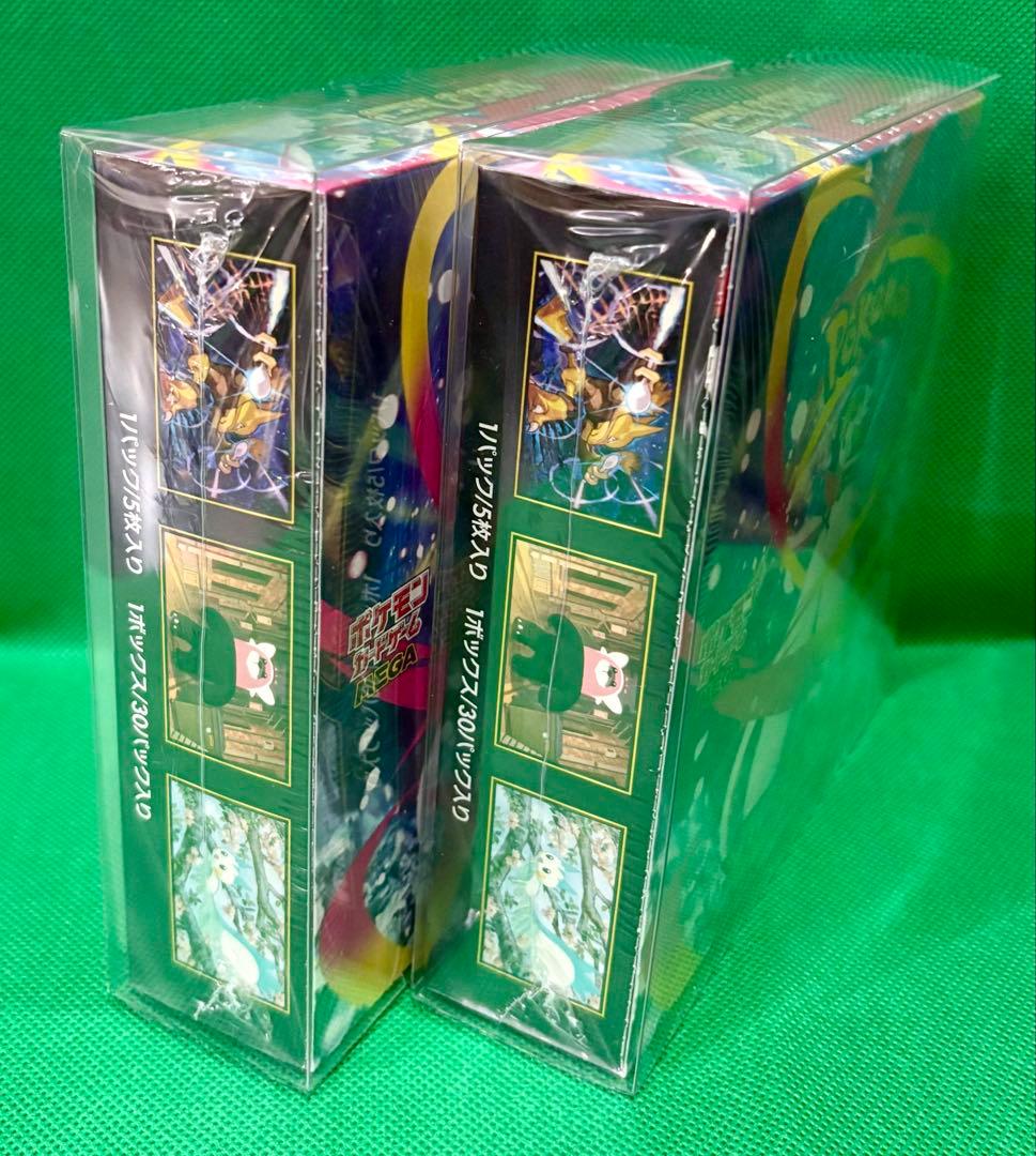 メガシンフォニア BOX 未開封 シュリンク付き 2BOXセット
