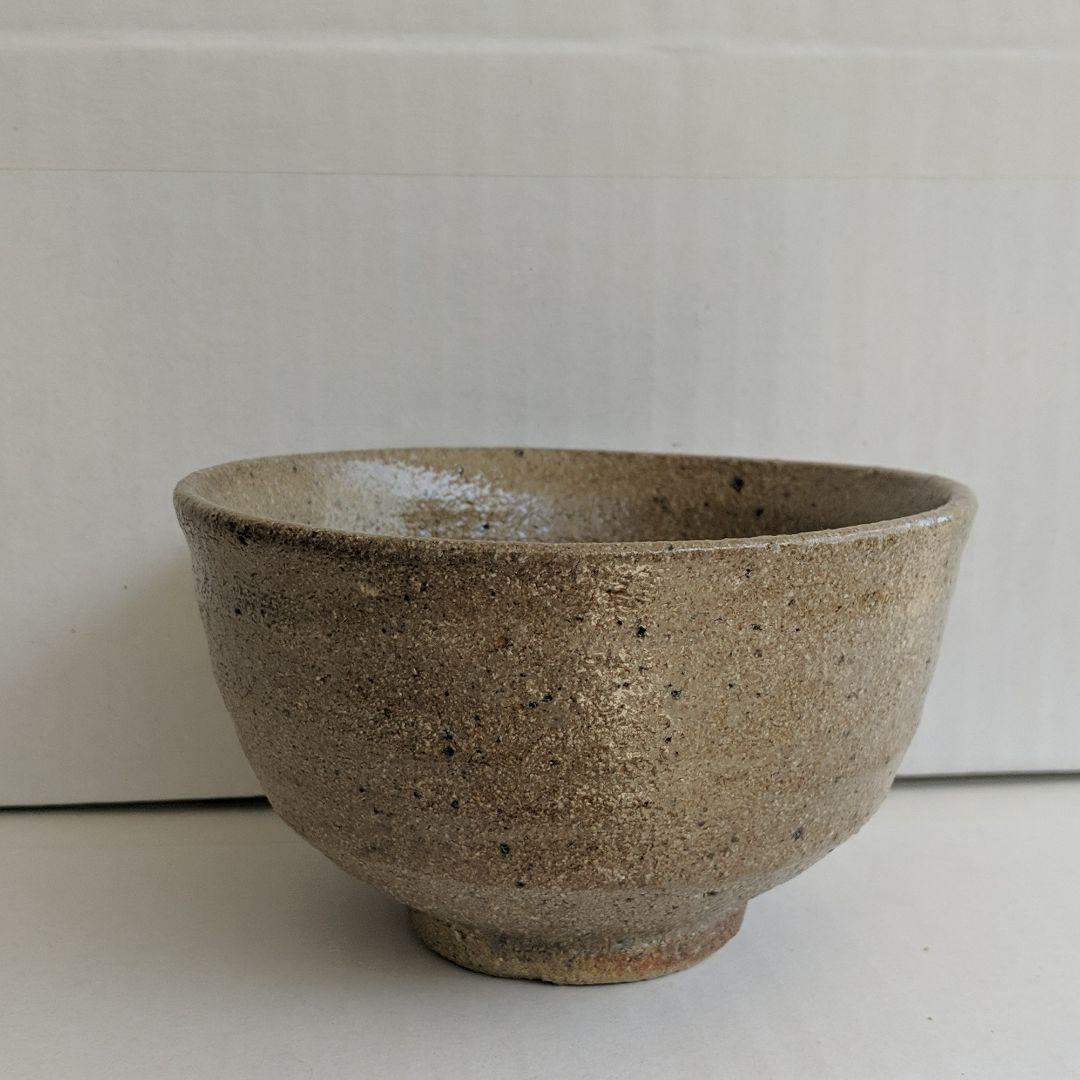 茶碗  唐津焼