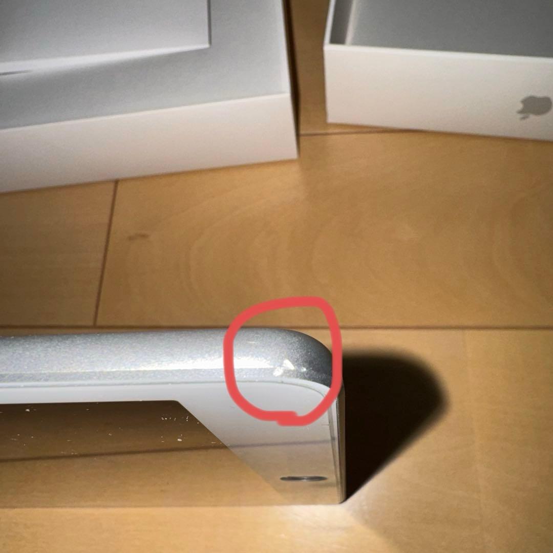 Apple iPad (第8世代) シルバー　32GB