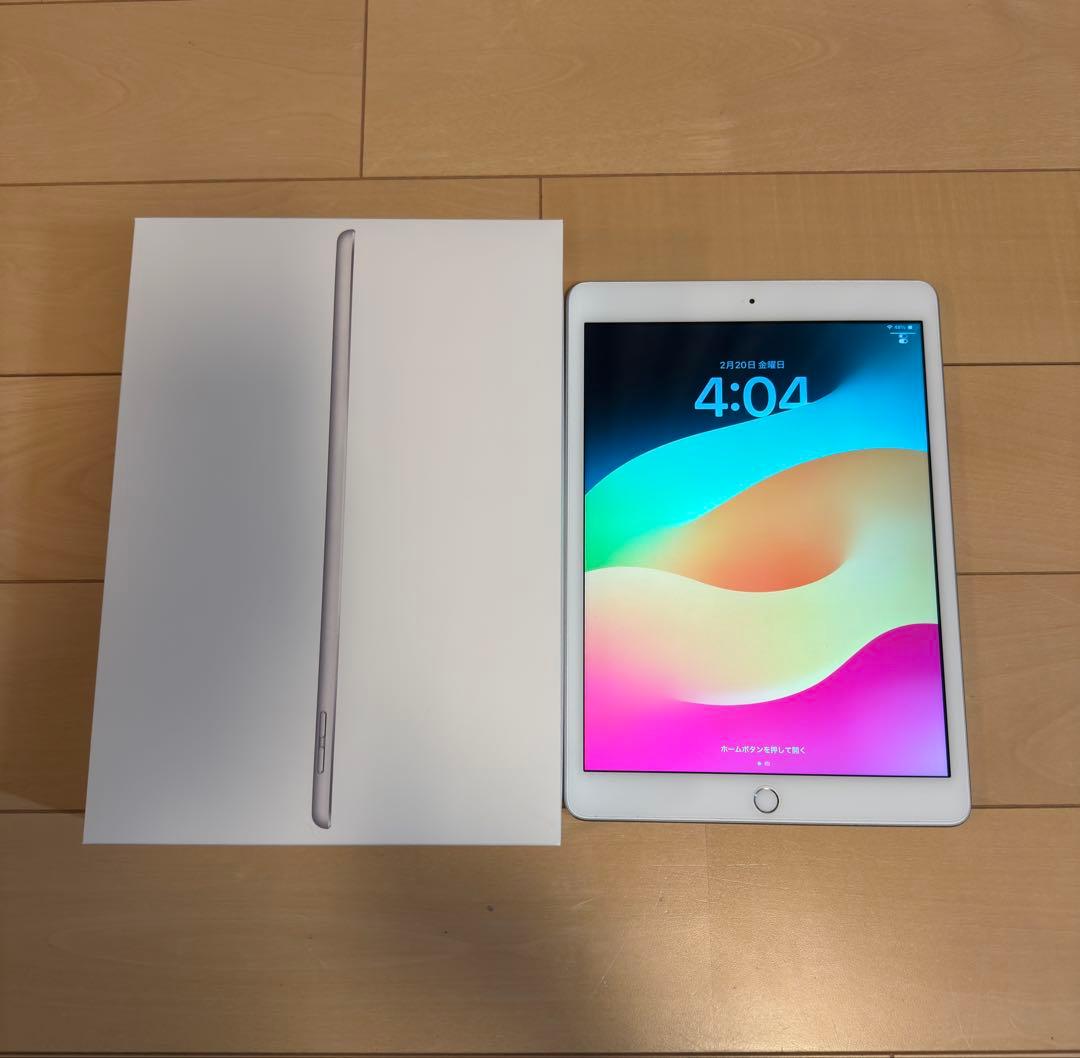 Apple iPad (第8世代) シルバー　32GB
