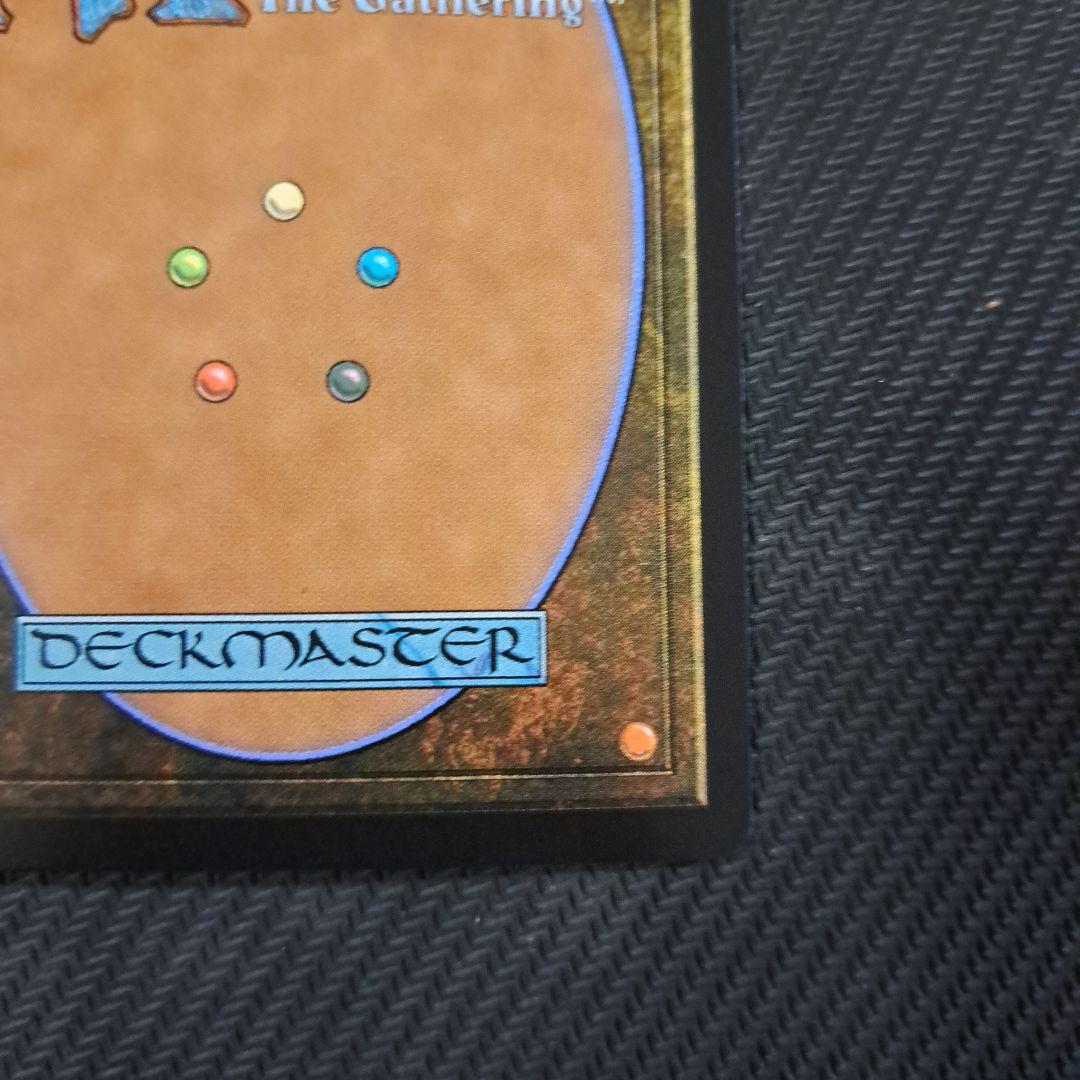 mtg 魔導の力を持つ少女、ティナ　ボーダーレス　foil