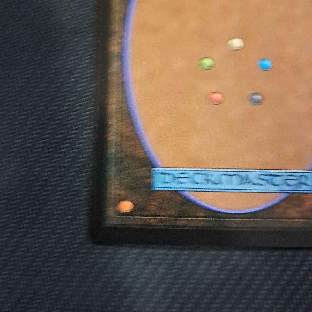 mtg 魔導の力を持つ少女、ティナ　ボーダーレス　foil