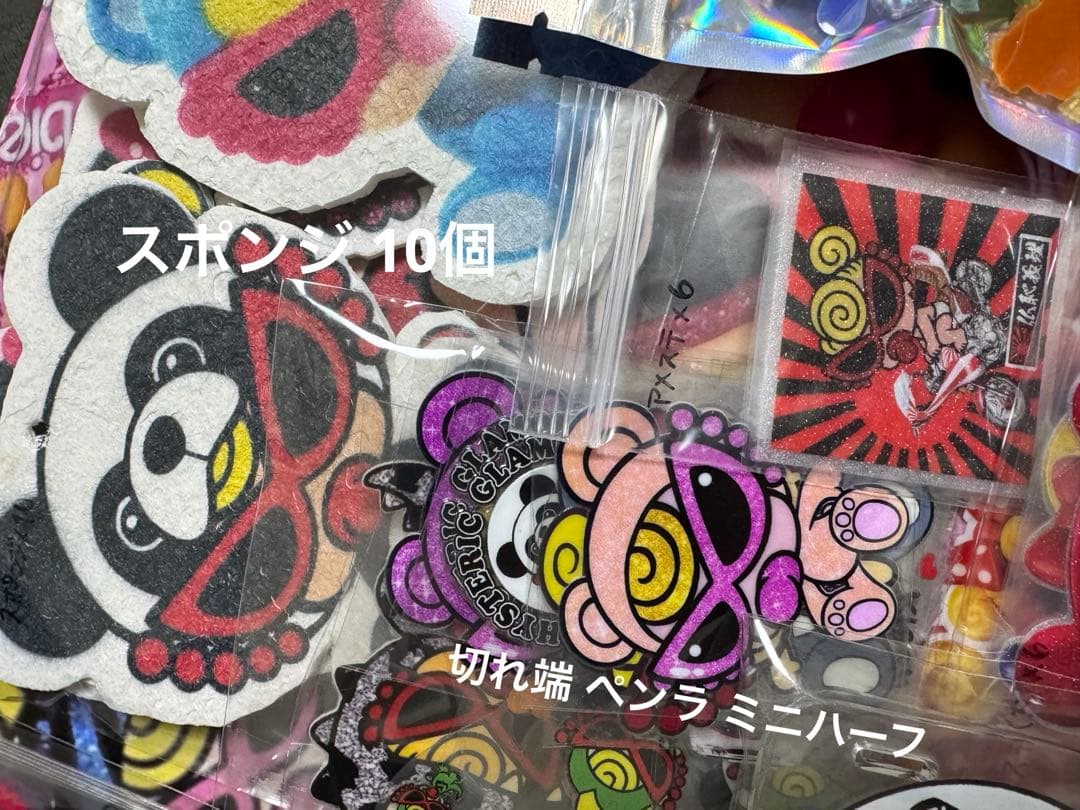 ヒス ペンラ ハーフ カプラ 雑貨 まとめ売り