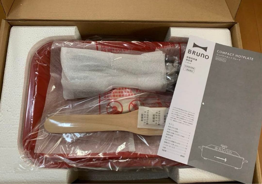 未使用新品　BRUNO コンパクトホットプレート レッド