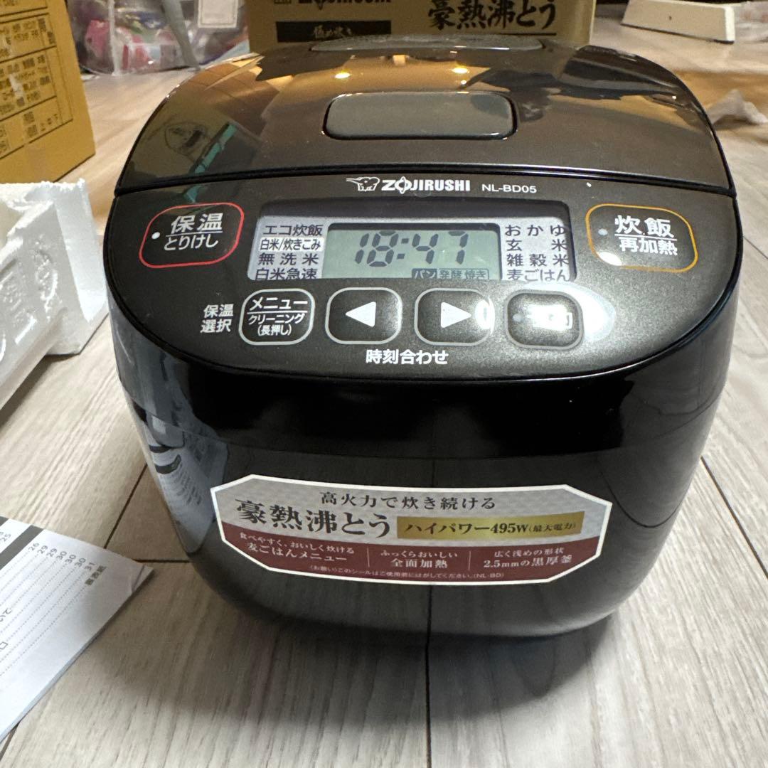 象印炊飯器　Zojirushi NL-DB05-BA