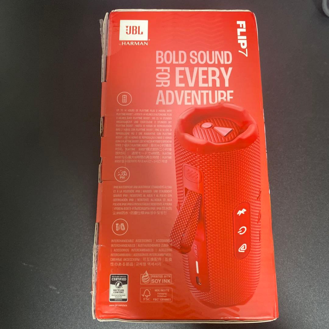 AKD　　　JBL FLIP 7 ワイヤレススピーカー