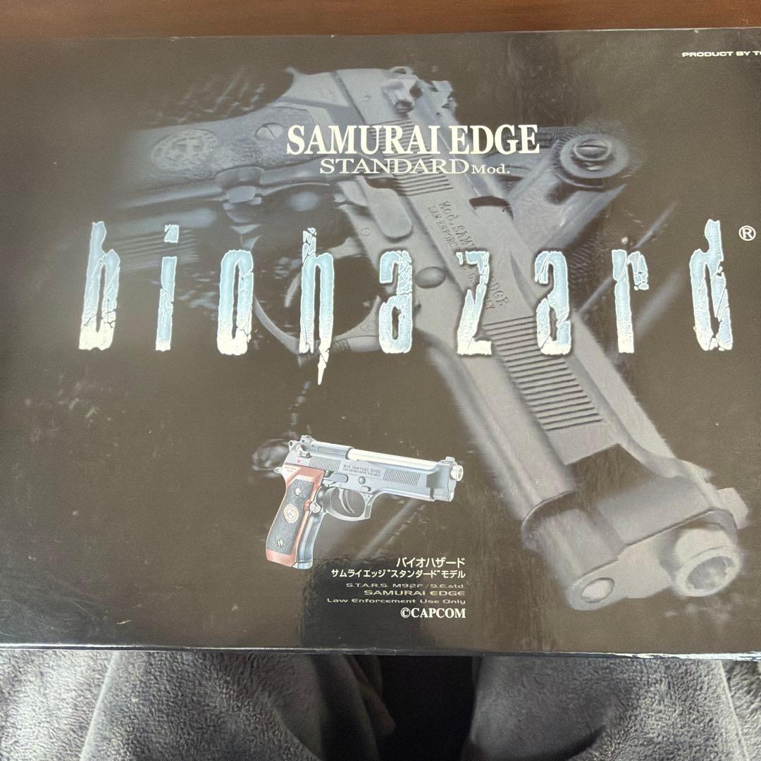 バイオハザード SAMURAI Edge Standard Mod