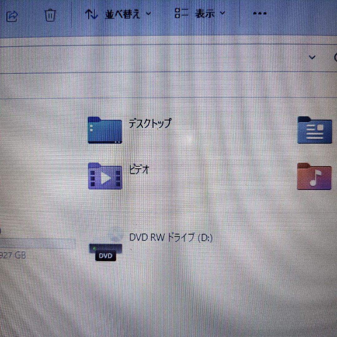 LIFEBOOK AH50/X　ジャンク品
