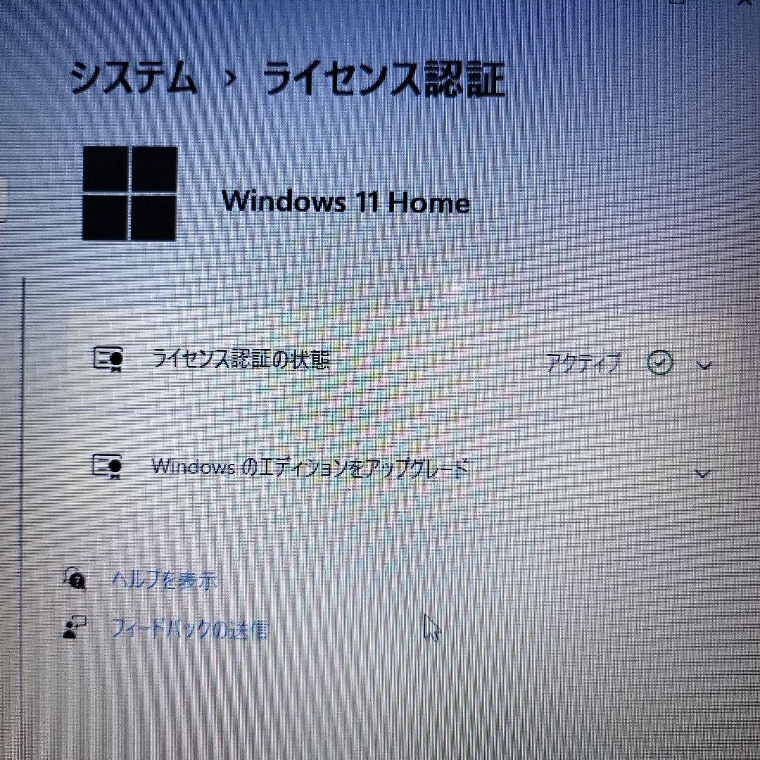 LIFEBOOK AH50/X　ジャンク品