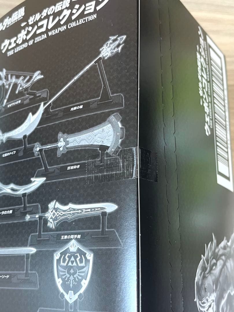 【新品未開封】ゼルダの伝説 ウェポンコレクション 1BOX 未開封