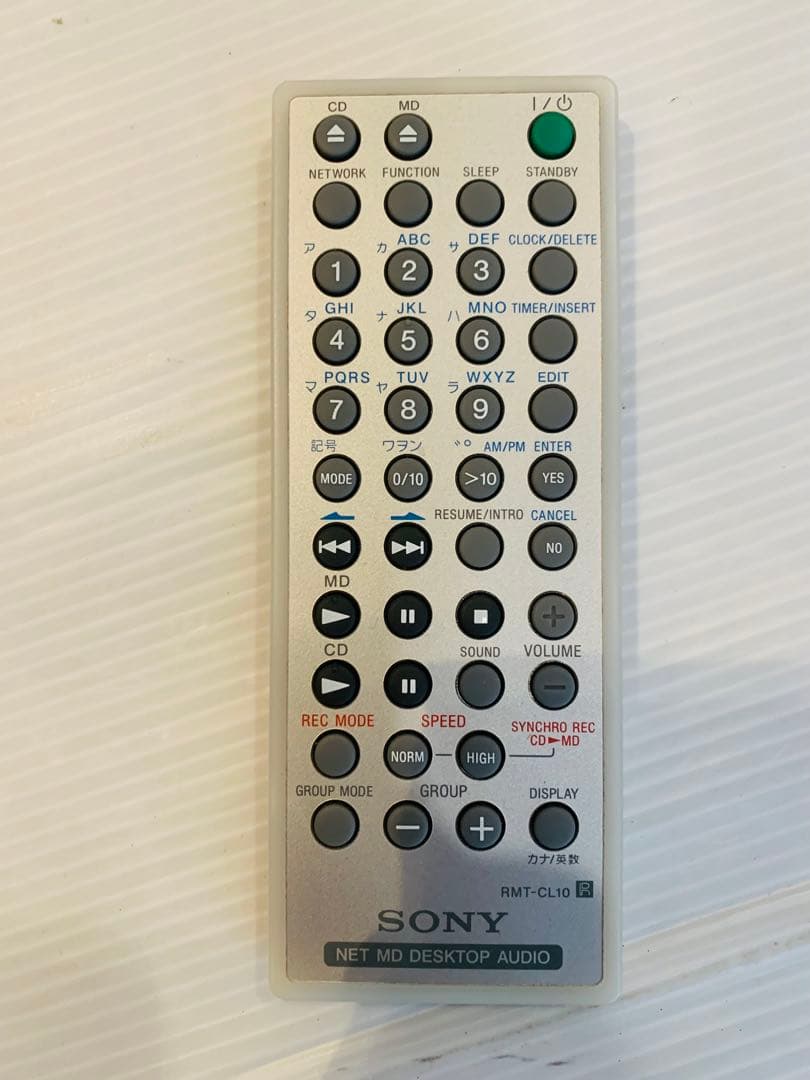 【配線補修済】SONY LAM-Z10 Net MD デスクトップオーディオ