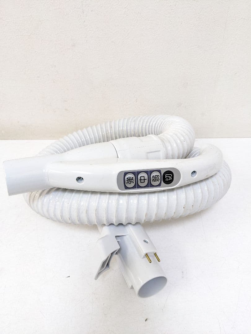 HITACHI 日立 CV-F50 紙パック式掃除機 2021年製