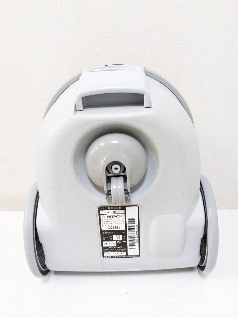 HITACHI 日立 CV-F50 紙パック式掃除機 2021年製