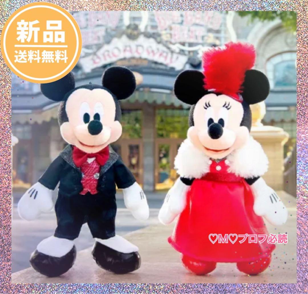 【本日発売☆】2個セット　ぬいぐるみバッジ　ミッキー　ミニー　ビッグバンドビート