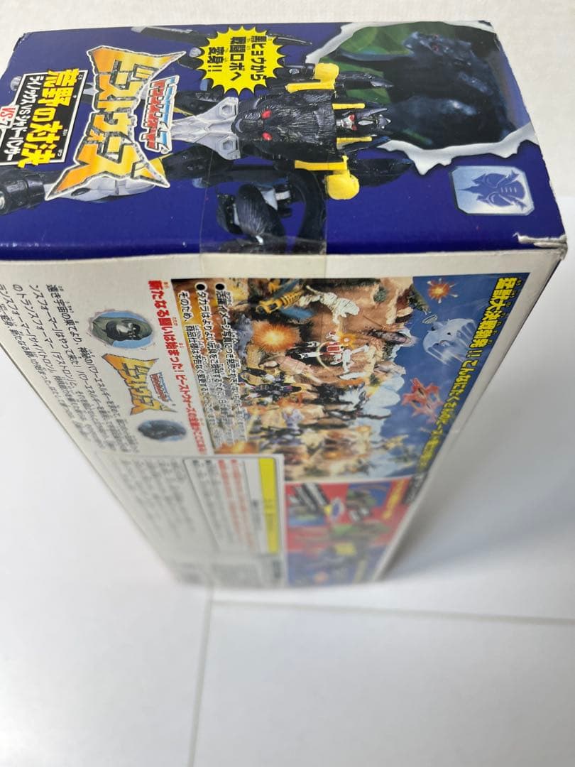 [未使用] トランスフォーマー ビーストウォーズ 荒野の対決