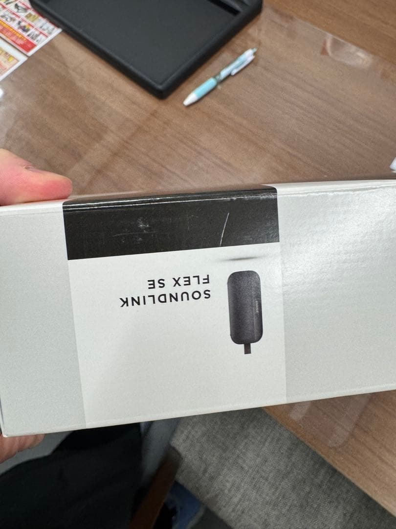 【新品未開封】BOSE SOUNLINK FLEX SE ワイヤレススピーカー