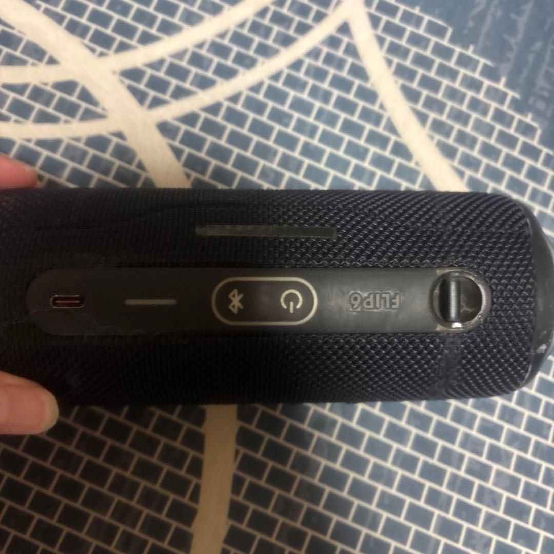 JBL ワイヤレススピーカー 値下げ考えます