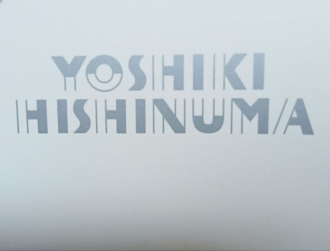 Yoshiki Hishinuma 花柄エプロン