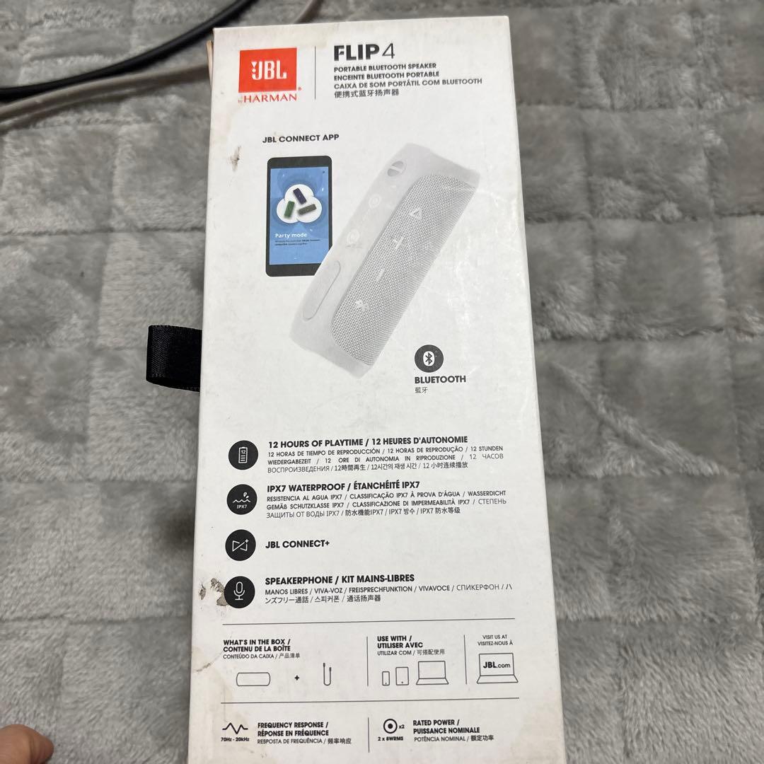 JBLスピーカー　flip4