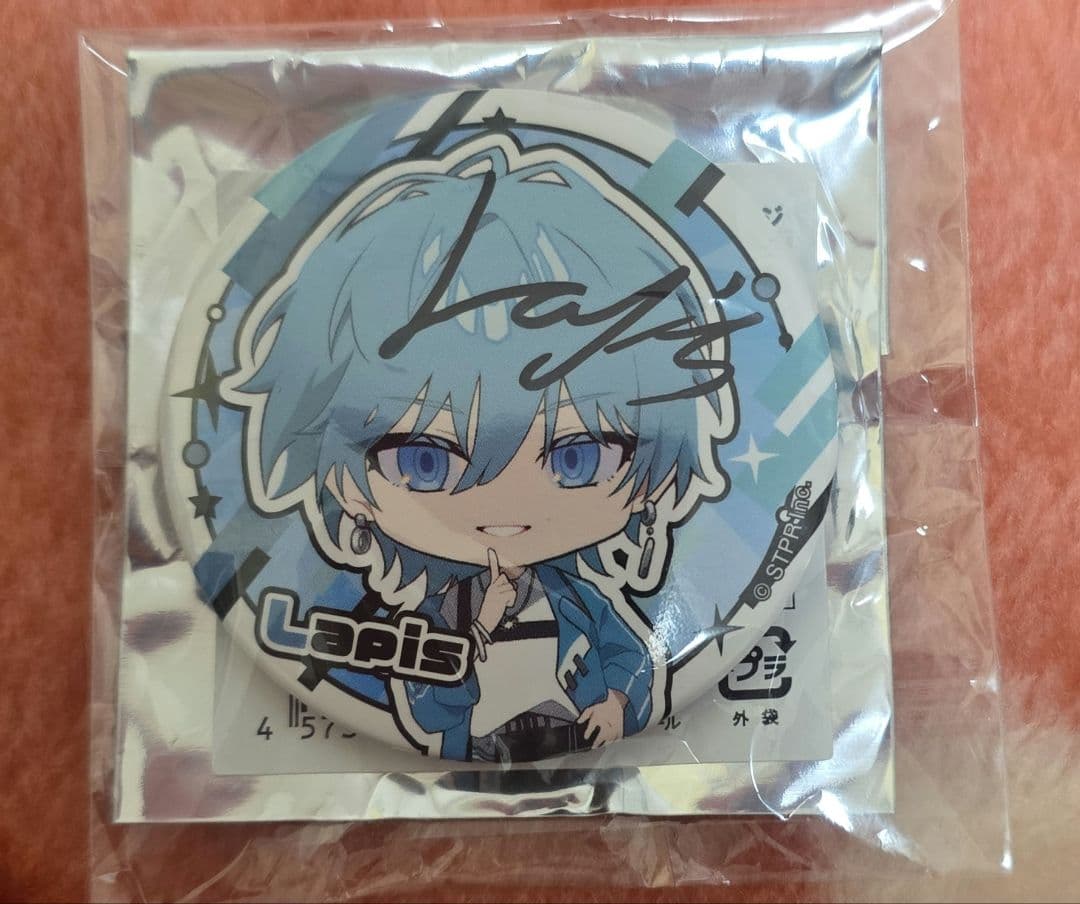 めておら Lapis サイン入り缶バッジ