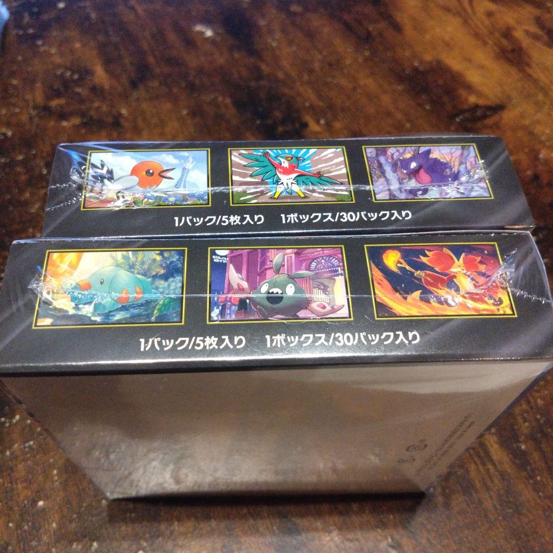 ポケモンカードゲーム ニンジャスピナー BOX 1個、ムニキスゼロBOX 1個