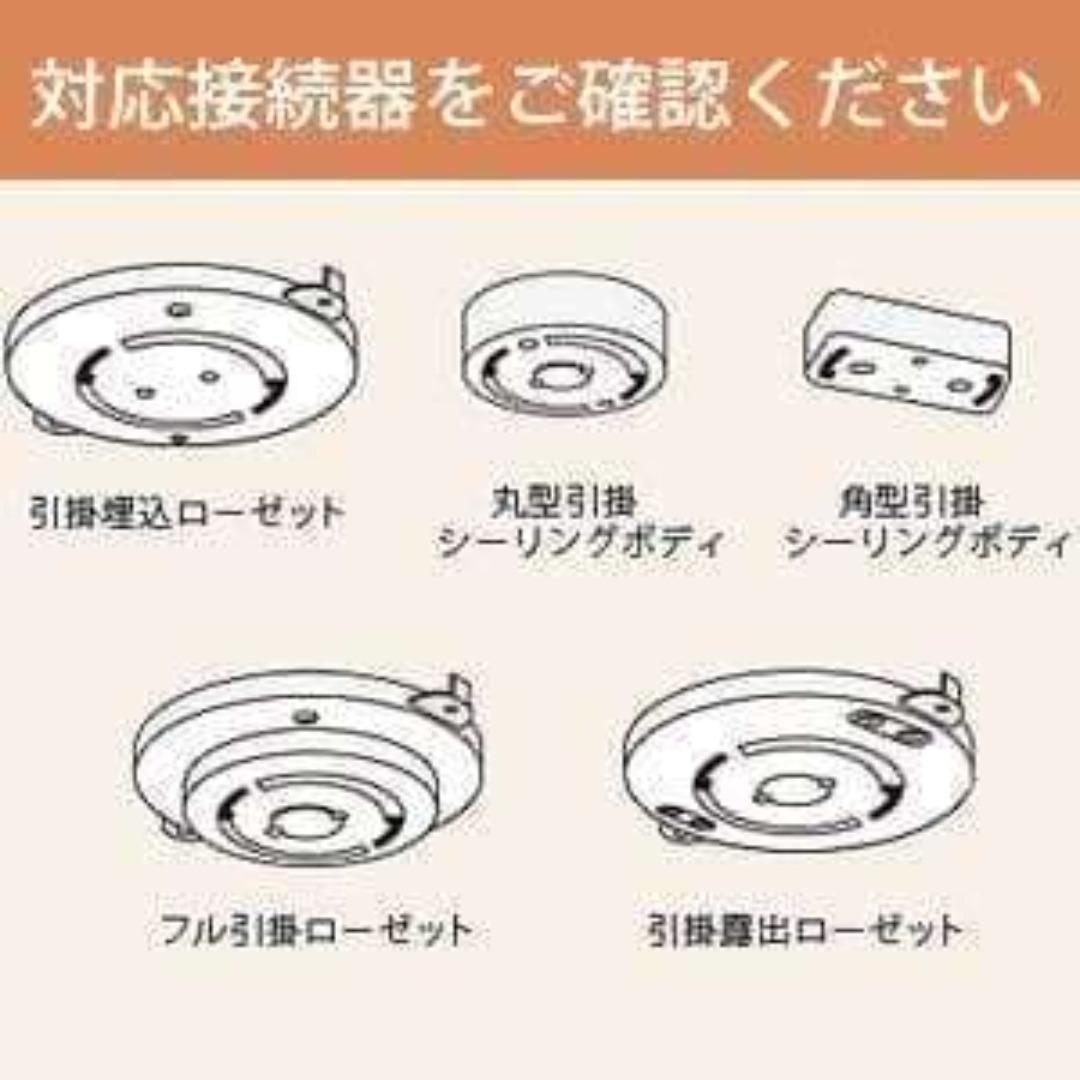 【新品未使用】カラフル シャンデリア 5灯 アクリル製　LED対応