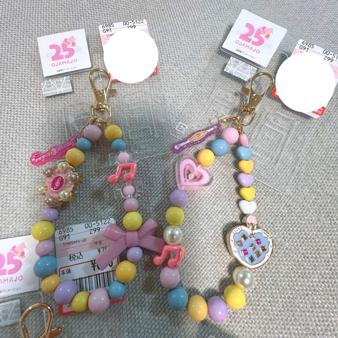 しまむら おジャ魔女どれみ 25周年 バッグチャーム キーホルダー 3点セット