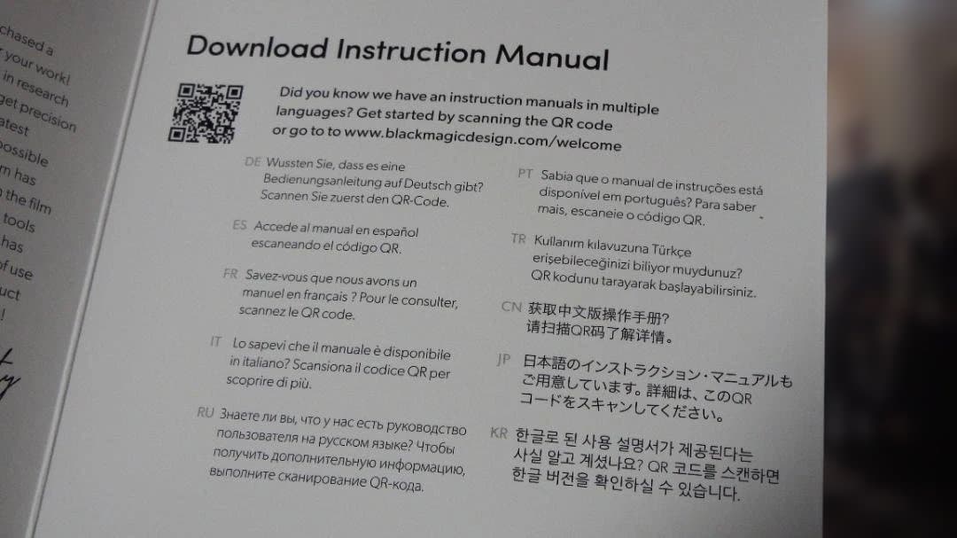 その他 Blackmagic Design Intensity Pro 4K