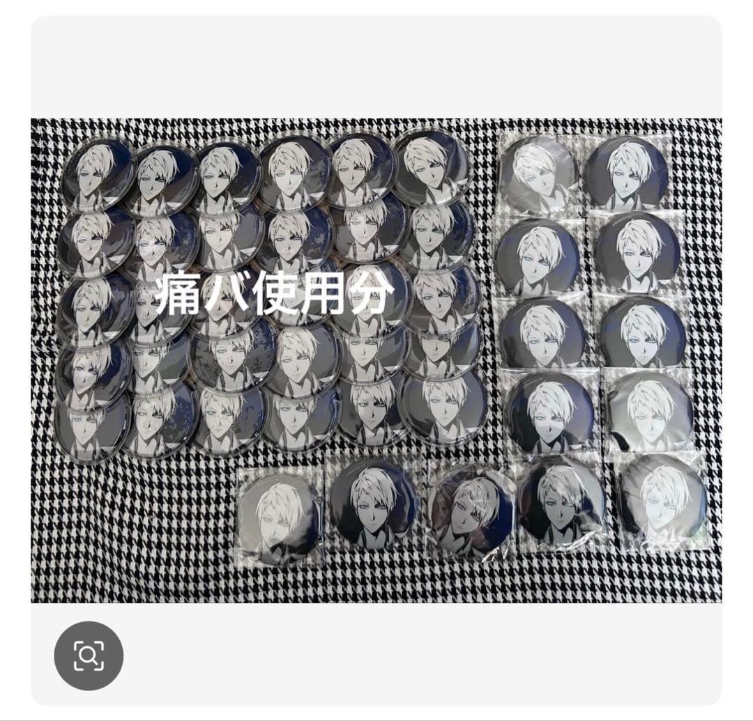 クナイヤスタミ