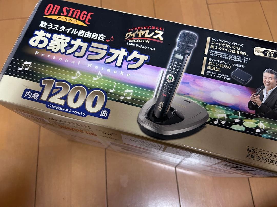 パーソナルカラオケ　オンステージ　PK-120WT お家カラオケ　動作確認済み