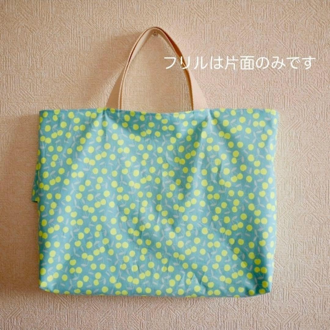 [再販]ネオンチェリーの3点セット　ピンク