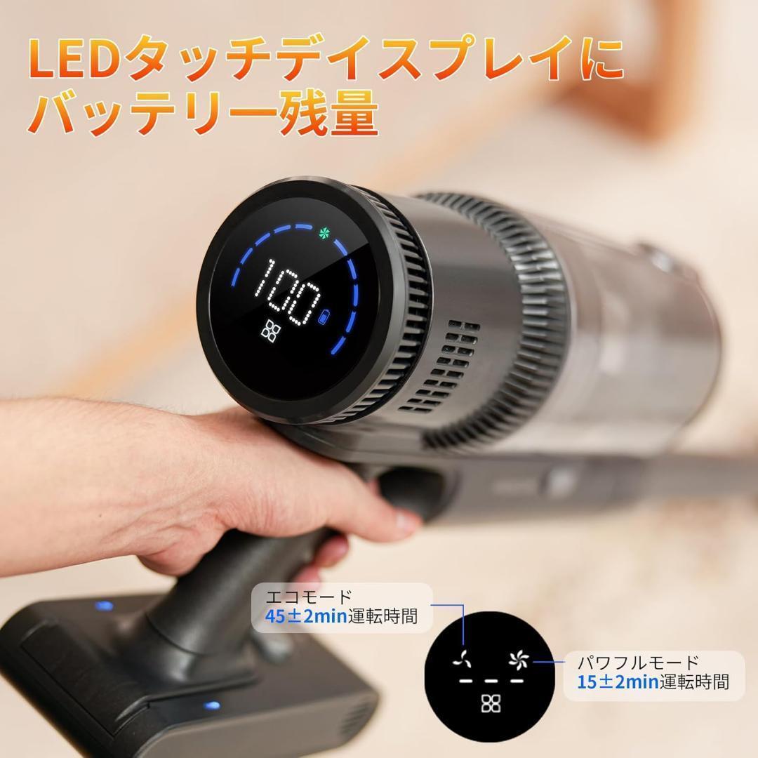 掃除機 コードレス 強力吸引 35000Pa サイクロン 伸縮型 水拭き 着脫式