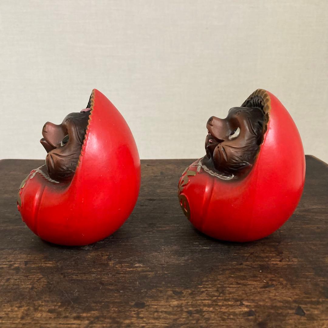 信楽焼 達磨狸 だるま たぬき 幸福 置物 オブジェ 和風 陶器 2点 レトロ