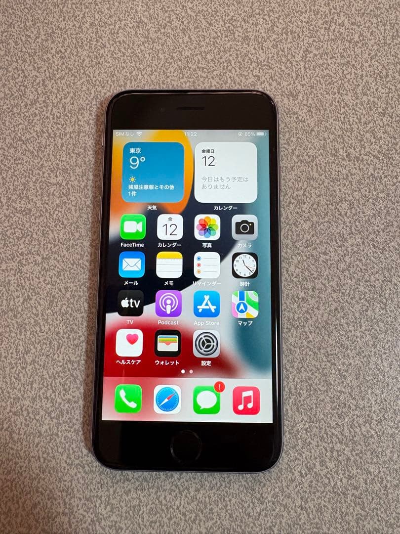 【美品】iPhone6s スペースグレイ 64GB 95%