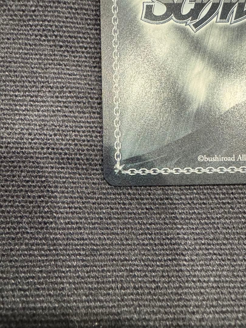 ヴァイスシュヴァルツ 便利屋68アル SEC