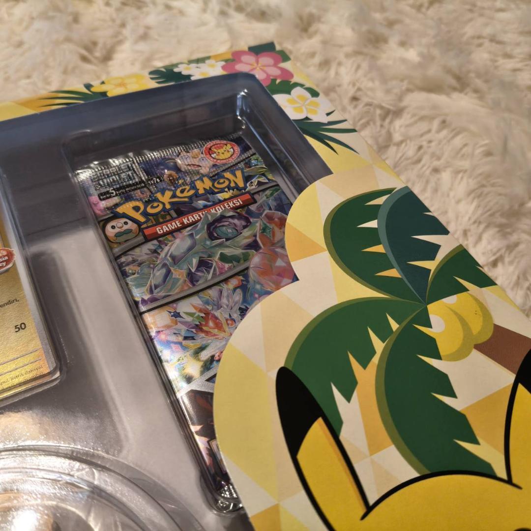 インドネシア限定品　ポケカ　ピカチュウセット　Batik Pikachu Box